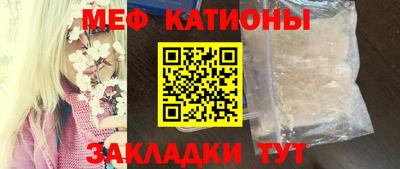 гашик Ипатово