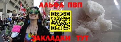 трава Изобильный