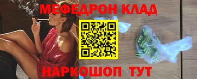 герыч Ирбит