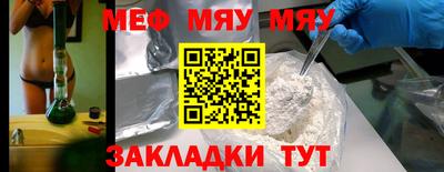 герыч Ирбит