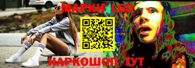 герыч Ирбит