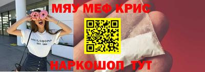 трава Изобильный