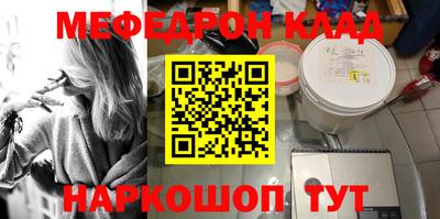 трава Изобильный