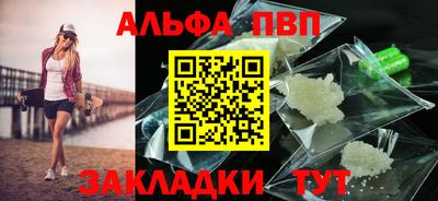 герыч Ирбит