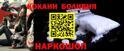 герыч Ирбит