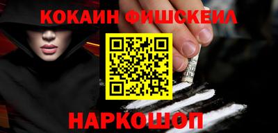 герыч Ирбит