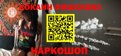 герыч Ирбит