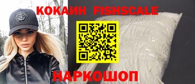 гашик Ипатово