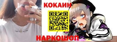 герыч Ирбит