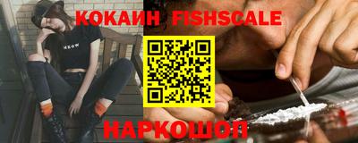 гашик Ипатово