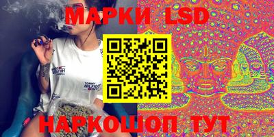 трава Изобильный