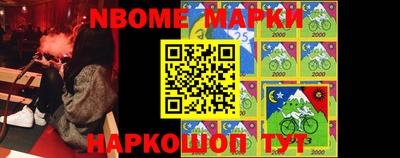 герыч Ирбит
