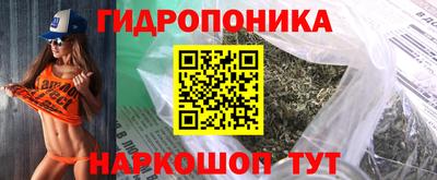 трава Изобильный