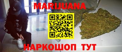 гашик Ипатово