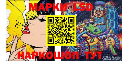 гашик Ипатово