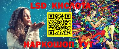 гашик Ипатово