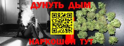 трава Изобильный