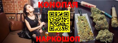 трава Изобильный