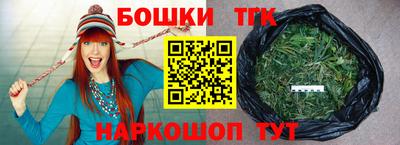 трава Изобильный