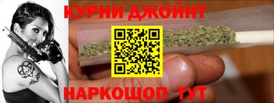 трава Изобильный