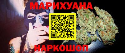 герыч Ирбит