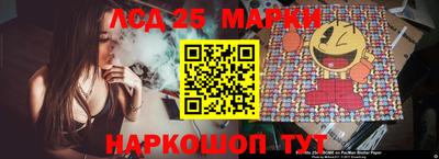 трава Изобильный