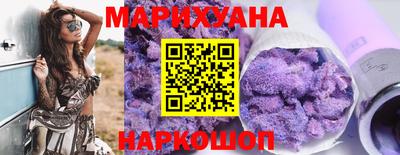 гашик Ипатово