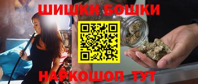 трава Изобильный