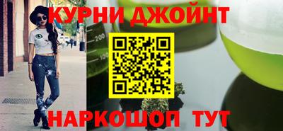 гашик Ипатово