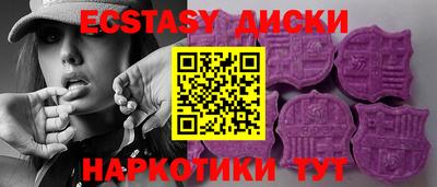 герыч Ирбит