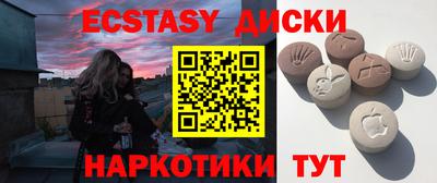 герыч Ирбит