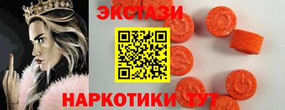 гашик Ипатово