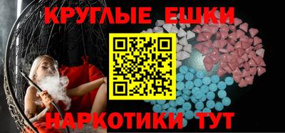 трава Изобильный