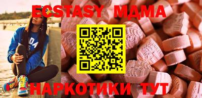 трава Изобильный