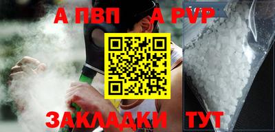 трава Изобильный