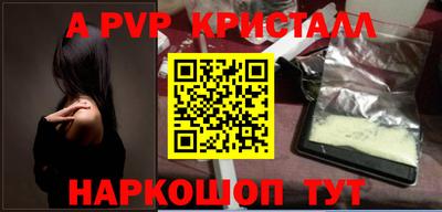 трава Изобильный