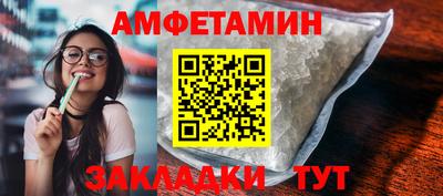 гашик Ипатово