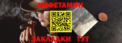 трава Изобильный