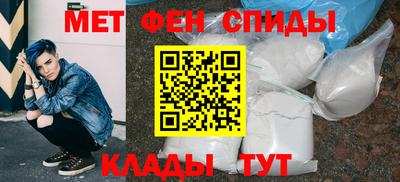 герыч Ирбит