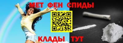 герыч Ирбит
