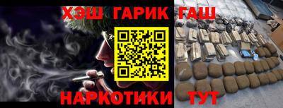 герыч Ирбит