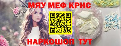 гашик Ипатово